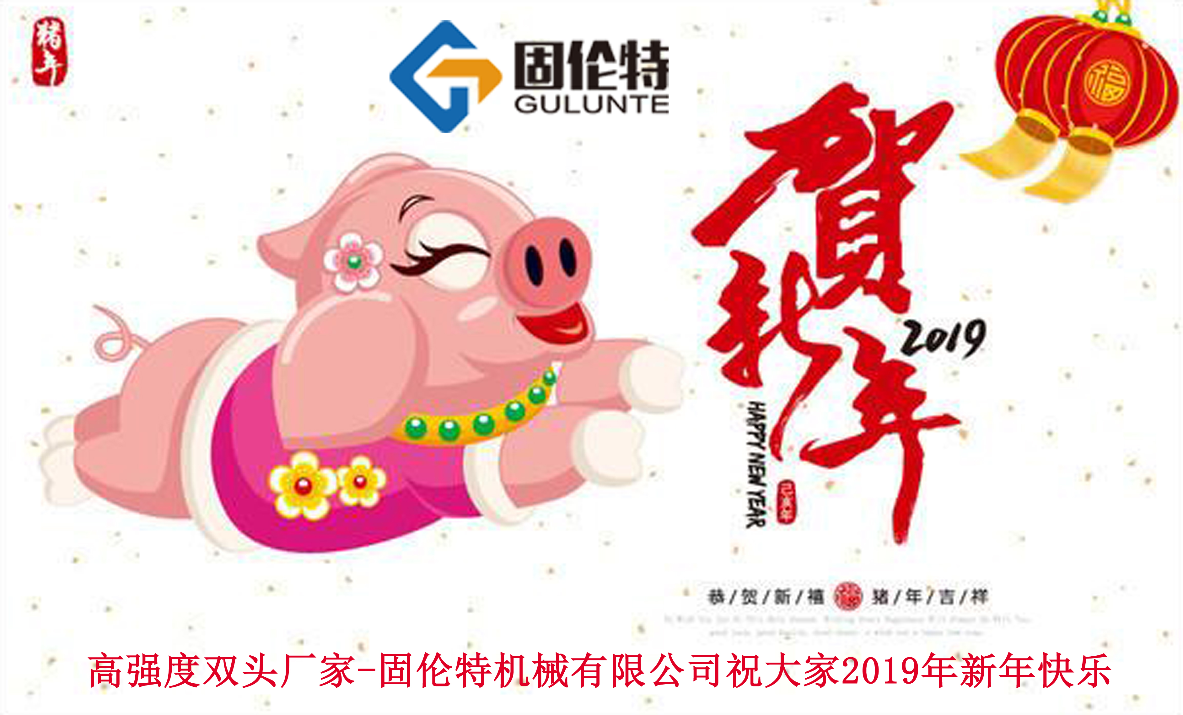 �ߏ����p�^��˨�S��