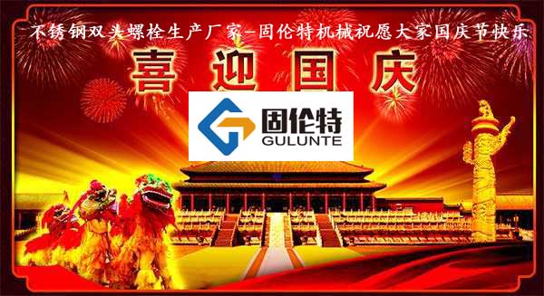 ��(gu��)�c70����