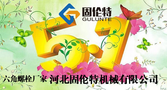 ������˨�S��