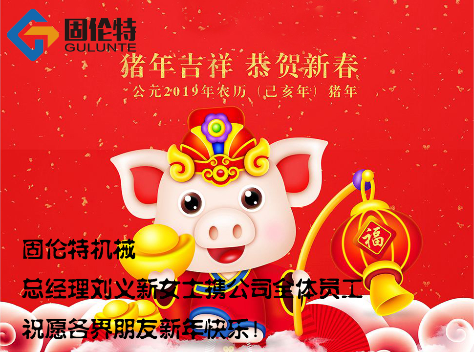 �p�^��˨�S��