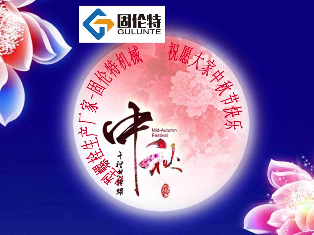 u����˨���a�S��