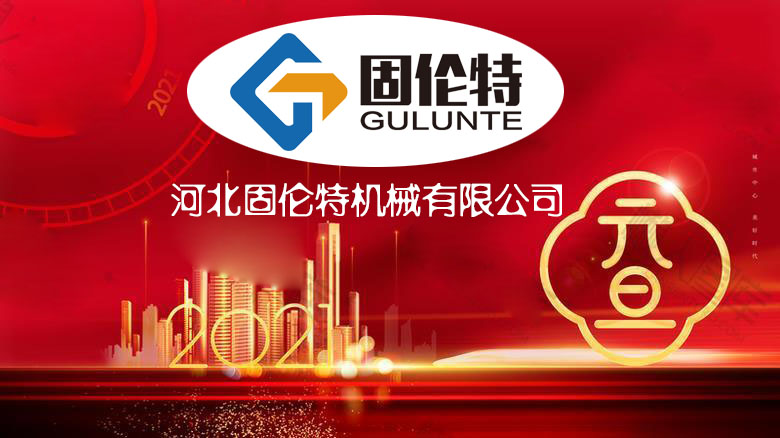 u����˨���a�S��