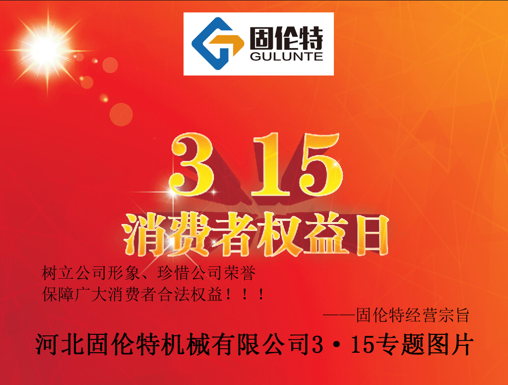 ���P���˨