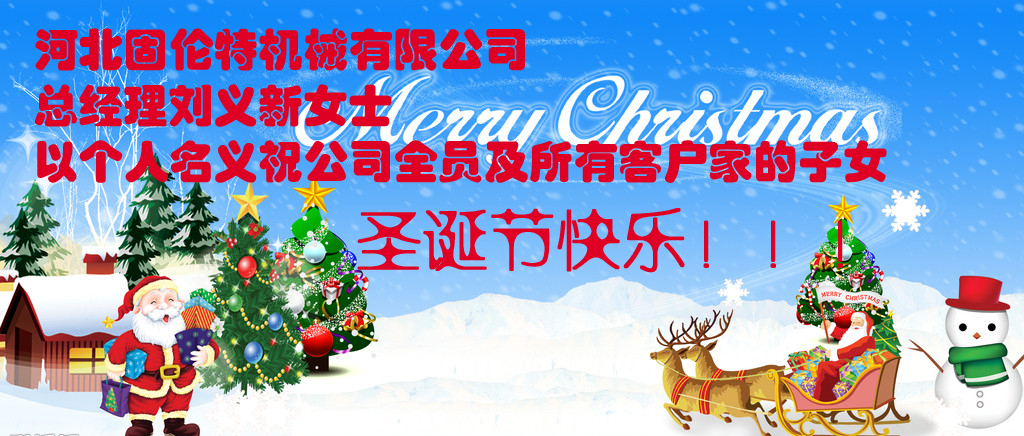 ʥ�Q��ף���Z