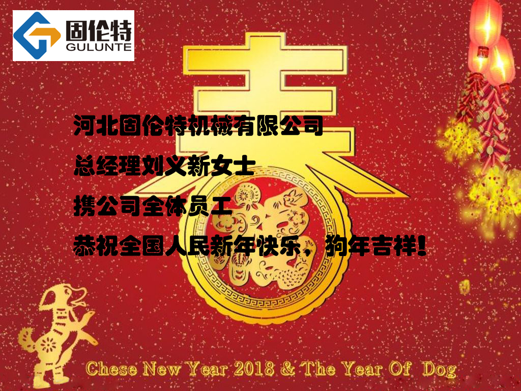 8.8��������˨