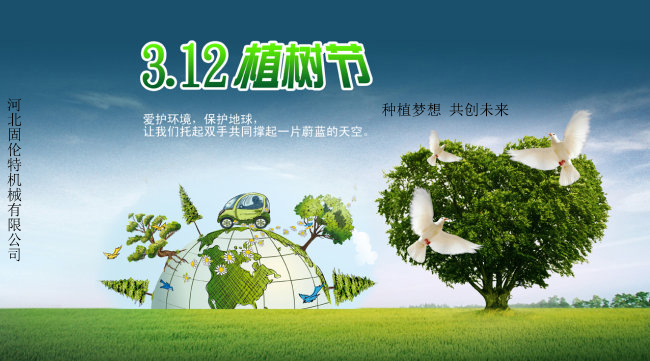 ���P���˨�S��