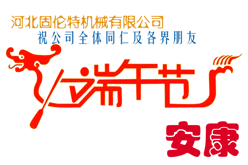 304�p�^��˨�S��