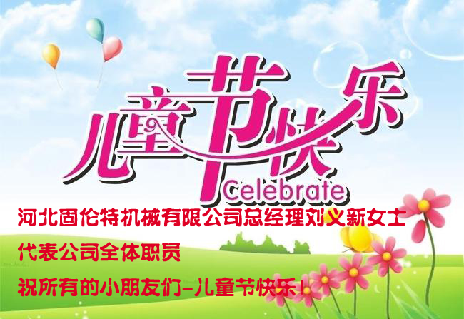 ���P���˨