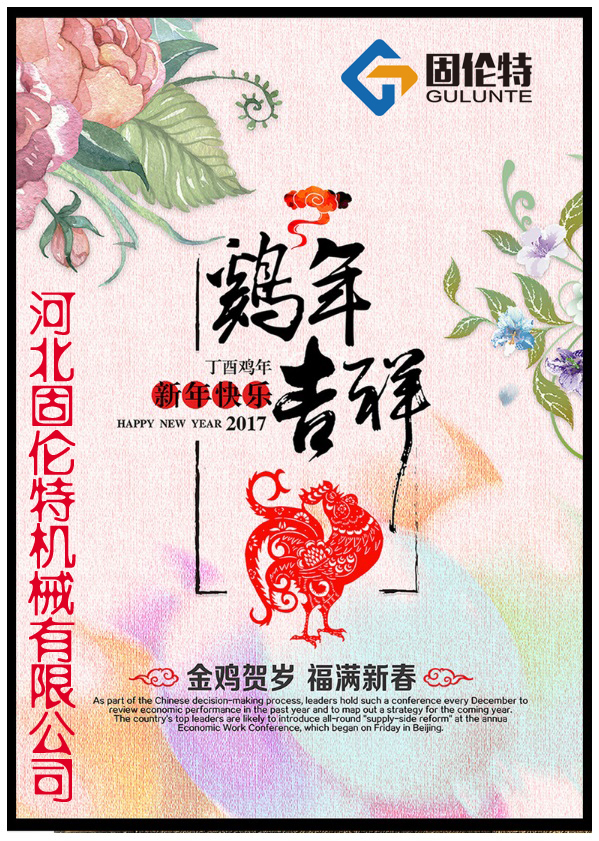 ���P���˨