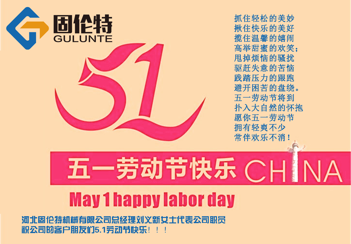 �ڄӹ�ף���Z