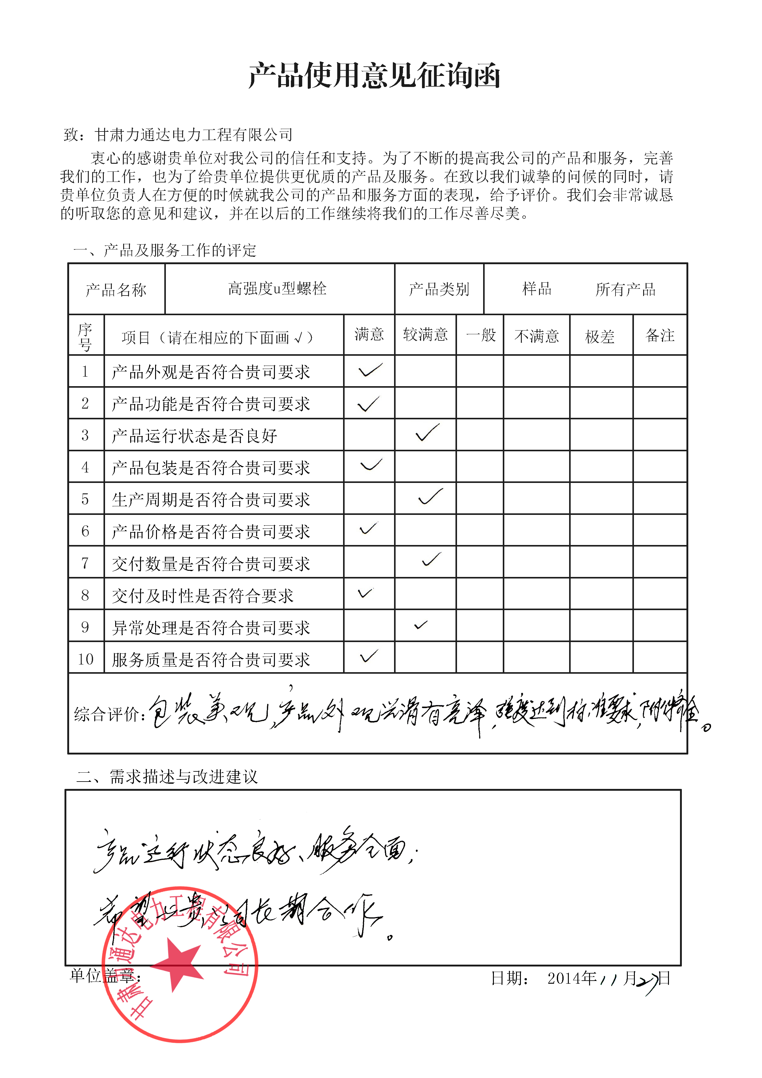 �aƷʹ����Ҋ��ԃ��