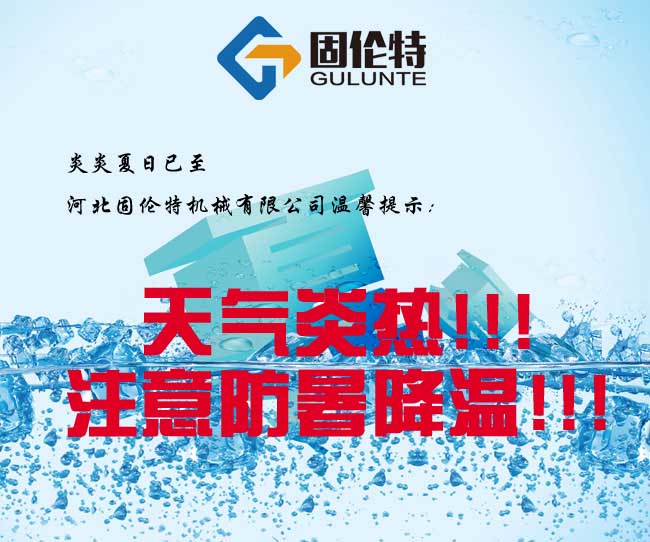 ���P���˨�S��