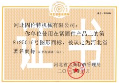 2015�ӱ�ʡ�����̘�(bi��o)�C��