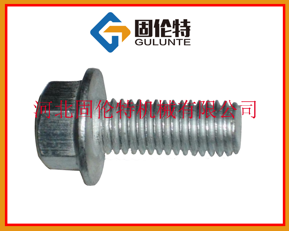 �����^���m����˨,������˨,���a�S��,�̂���,M10��70���|�ݽz