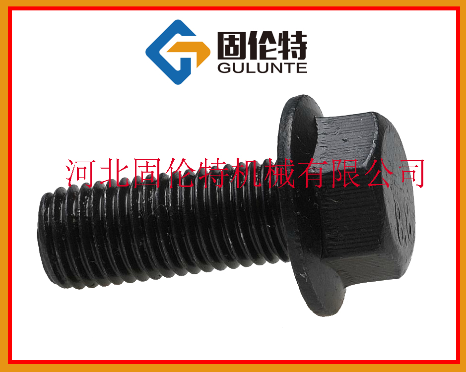 �����^���m����˨,���a(ch��n)�S��,�̂���,��(y��u)�|(zh��)M12��80�ݽz,�ߏ�(qi��ng)����˨