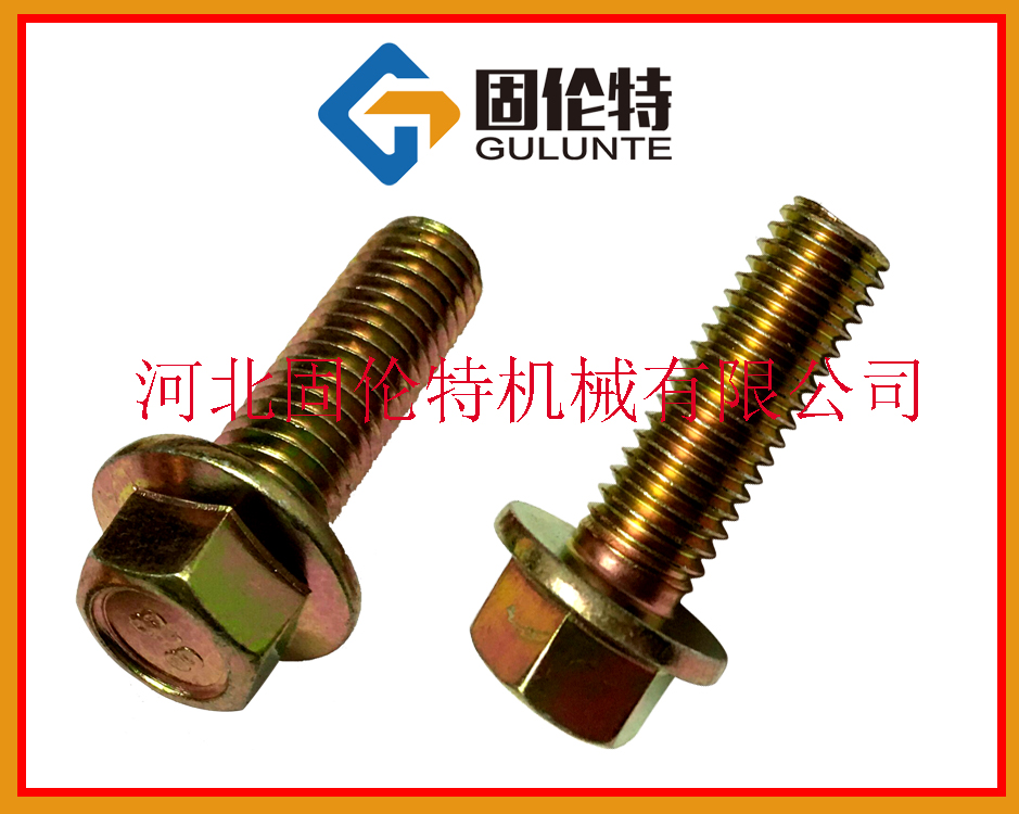 ���Ƿ��m��˨,�ߏ�����˨,���a�S��,�̂���,���|M16��100�ݽz