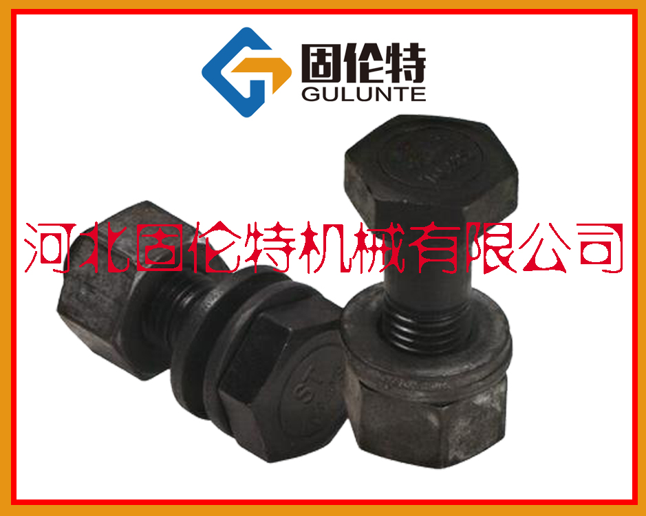 �ߏ�(qi��ng)����˨,��������˨,���a(ch��n)�S��,�̂���,��(y��u)�|(zh��)M20*120䓽Y(ji��)��(g��u)��˨