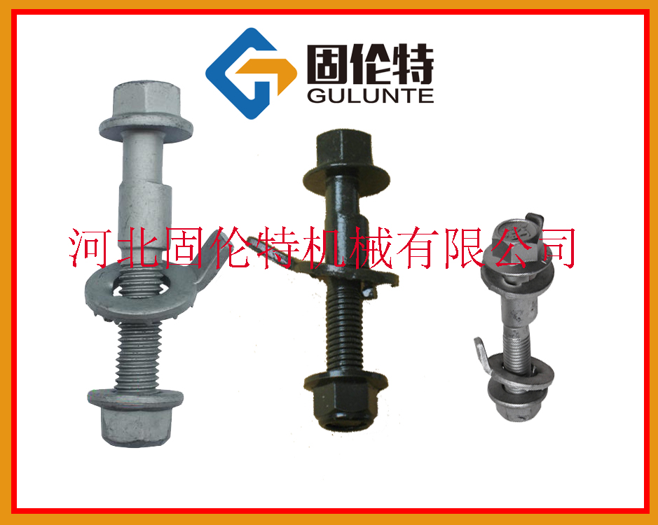 ƫо��˨,���a�S��,�̂���,���|M16��100�ݽz,�ߏ�����˨