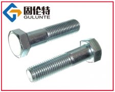 ������˨,�ߏ�����������˨,������˨�˜�,����M30��������˨Ҏ��