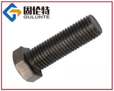 ������������˨�S��,������˨���Ҙ˜�,�ߏ���M45�����ݽzҎ���