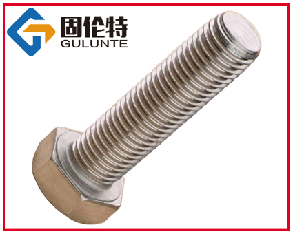 ���P���������˨