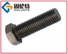 ������˨,���P���˨,�ߏ���˨�˜�Ҏ��,����M52������˨