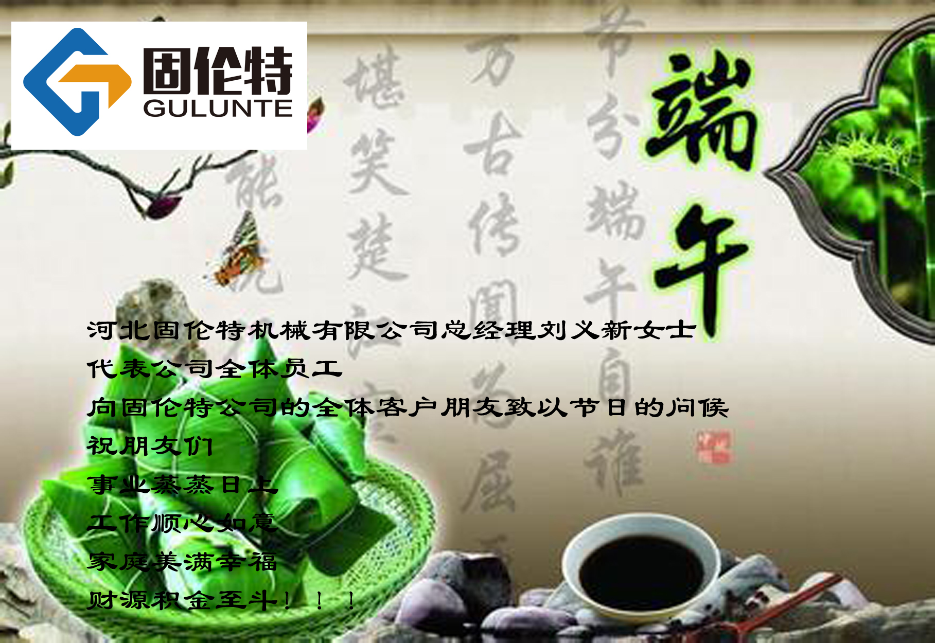 ���P���˨