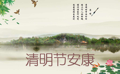 �p�^��˨�S�ҷżٰ���