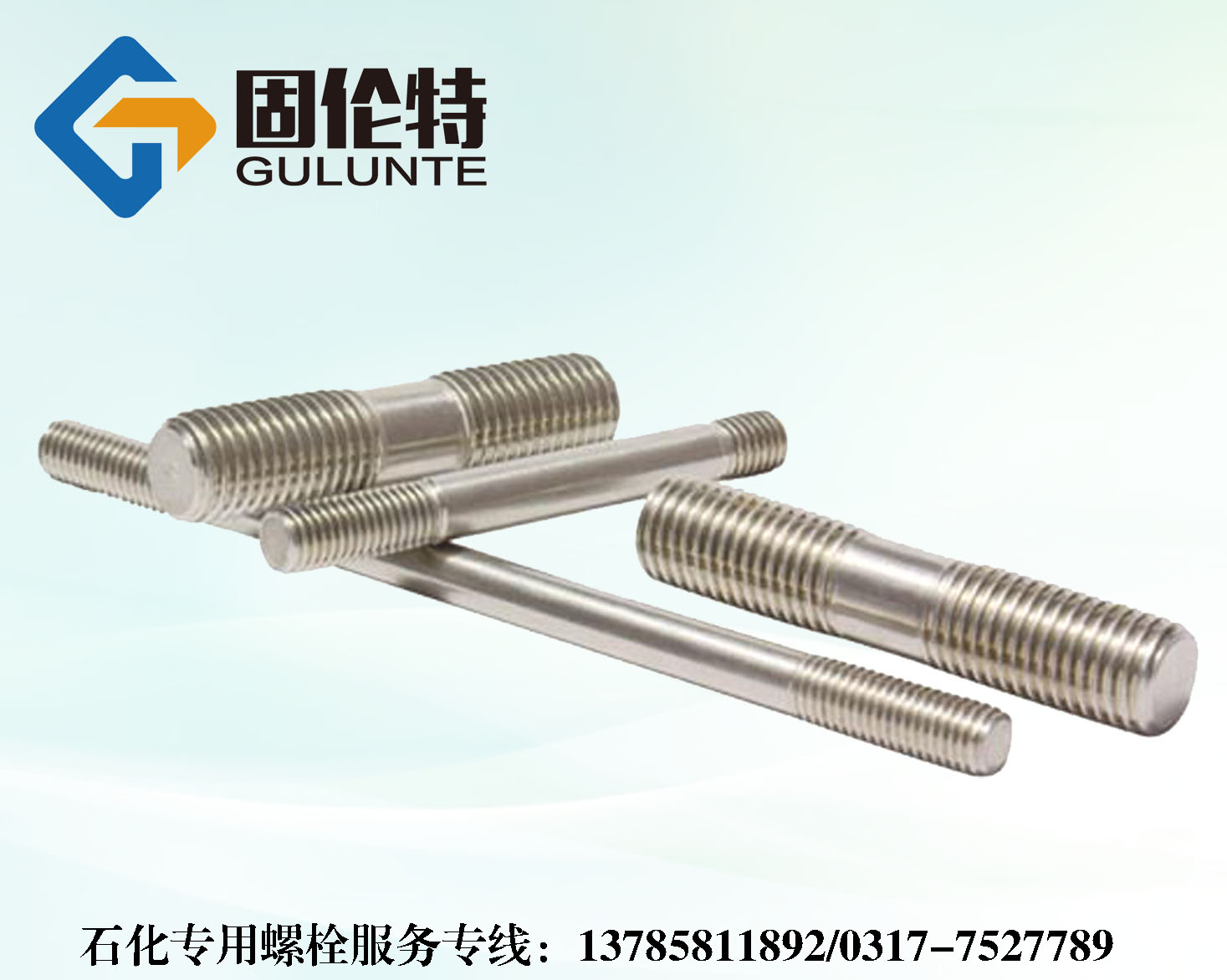 ���P��p�^��˨,���P��p�^��˨�S��,ʯ�����P��p�^��˨�˜�